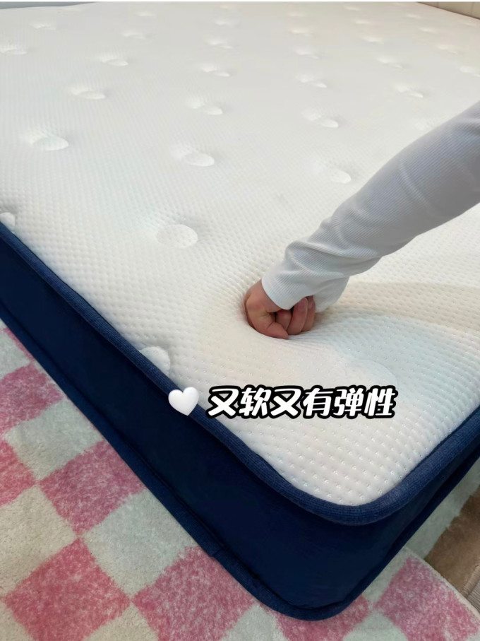 艾美悦床垫
