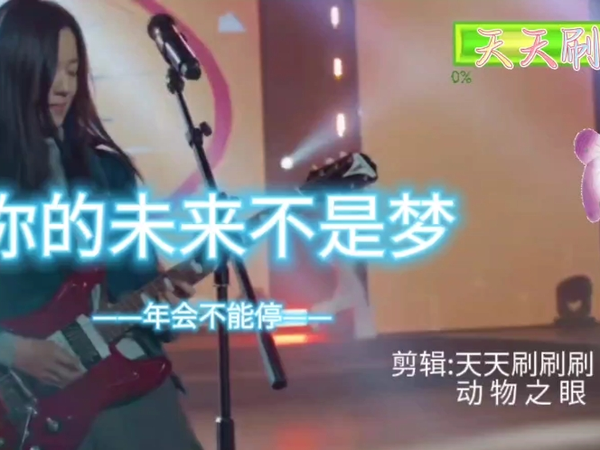 打工仔必看的一部电影——看了就一定会哭会笑，插曲更将刻骨铭心