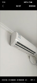美的（Midea）空调 酷省电 新能效 变频冷暖 自清洁 壁挂式空调挂机 家用卧室空调 