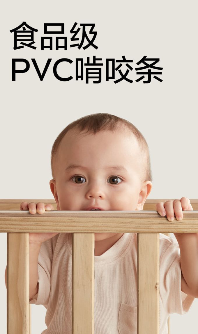 儿童房家具