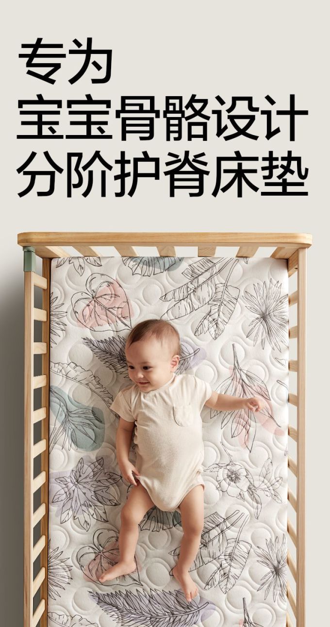 儿童房家具