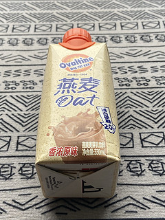 好喝的阿华田燕麦奶当做早餐搭配，营养又健康。