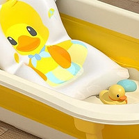 孕味妈咪 婴儿洗澡盆——给予宝宝安全与舒适
