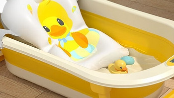 孕味妈咪 婴儿洗澡盆——给予宝宝安全与舒适