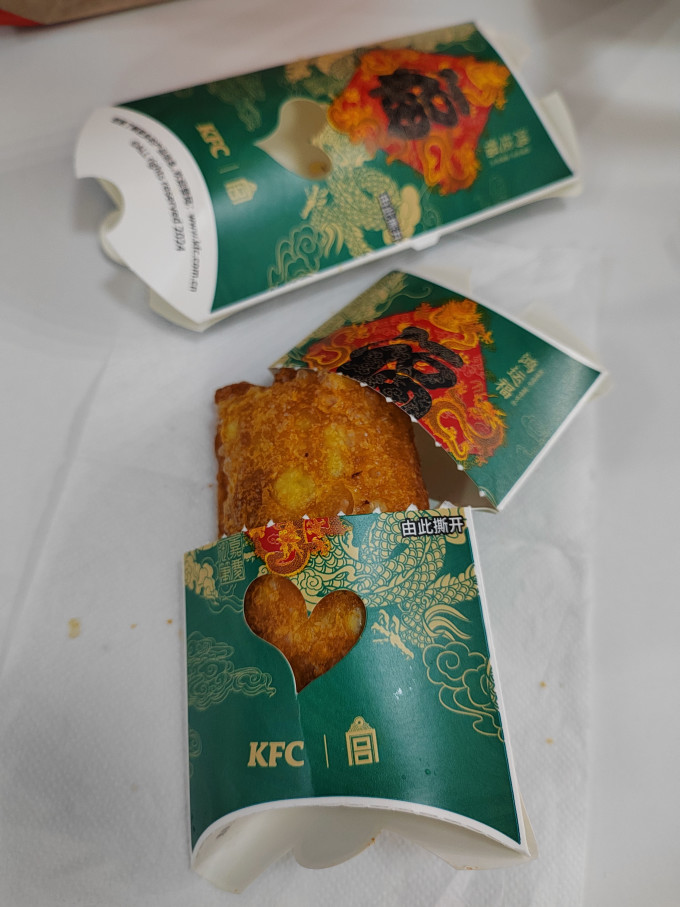 肯德基小吃快餐