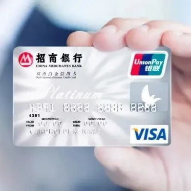 说卡 | 不是招行百夫长申不起，而是经典白更有性价比！