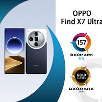 OPPO Find X7 Ultra DXO 影像测试成绩出炉，与华为 Mate 60 Pro+ 并列第一