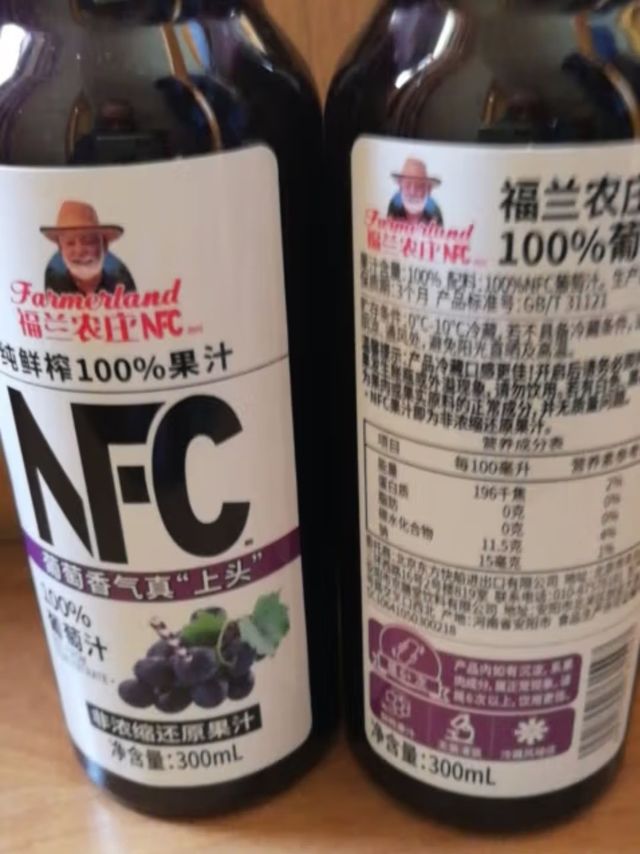 福兰农庄葡萄汁