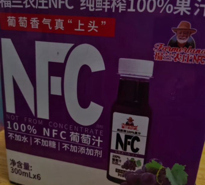 福兰农庄饮料