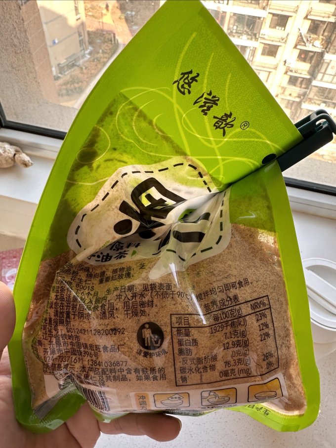 老鼎丰饮料