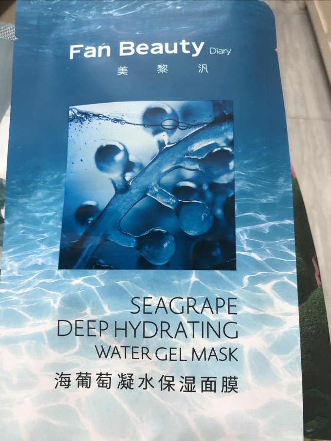 美黎汎面膜面贴