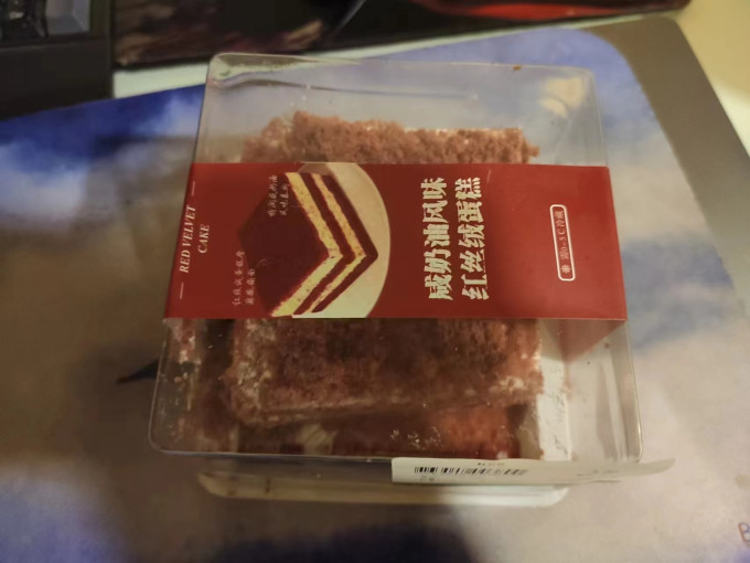 中粮香雪常温蛋糕