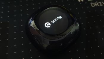 Sanag S5 Pro智慧屏耳夹耳机：革新耳机体验 
