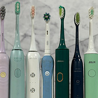 电动牙刷哪个牌子好？6个可精准排雷的方法，速学！
