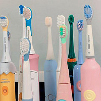 儿童电动牙刷有效果吗？良心提醒提防三大弊病陷阱