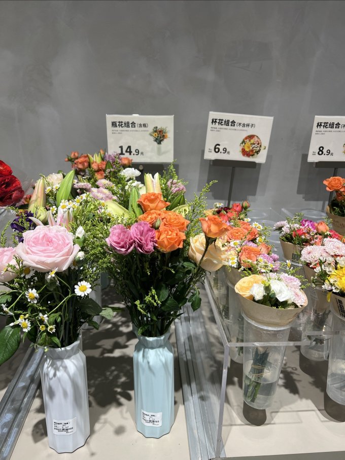 盛世泰堡鲜花绿植