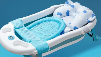 十月结晶婴儿感温叠浴盆3件套——让宝宝享受舒适洗浴