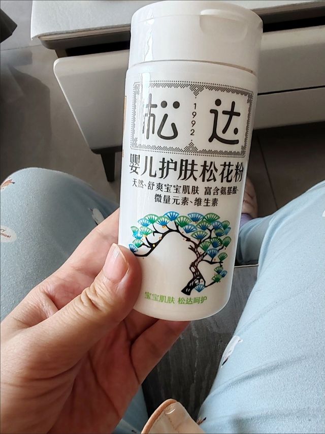 松达的松花粉超级好用