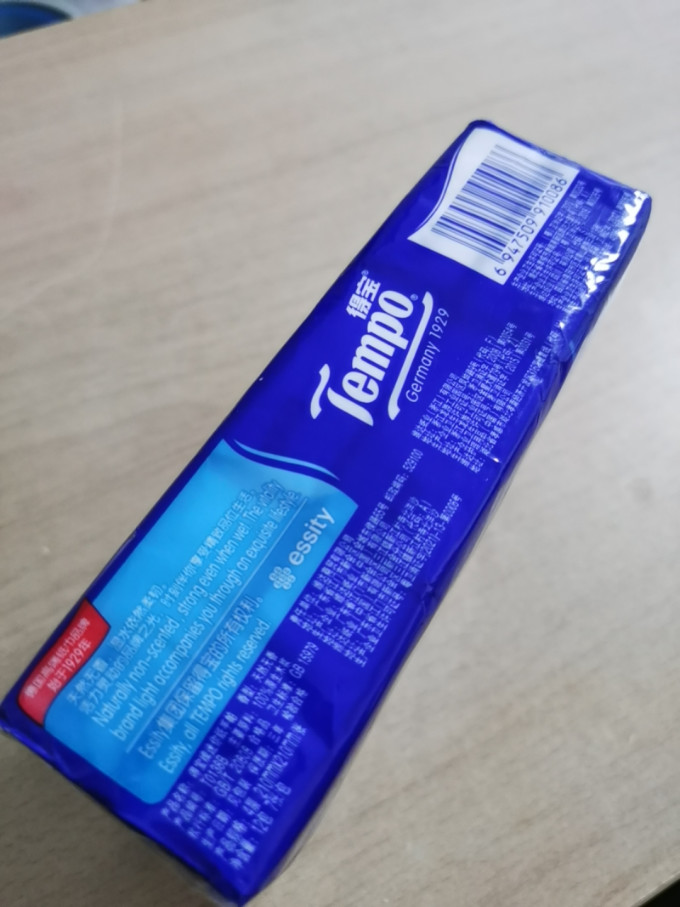 得宝纸品湿巾