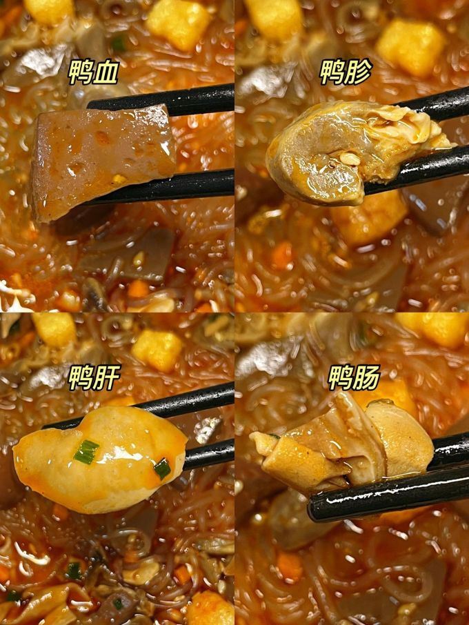 南京冠生园其他方便食品