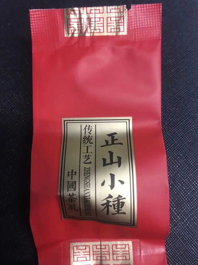 好喝又便宜的正山小种