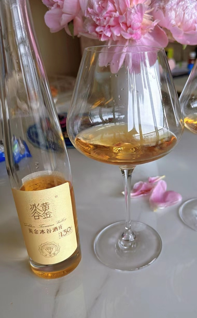 其他葡萄酒