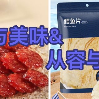 众里寻它千百度，无需来去匆匆，只需用心寻找！
