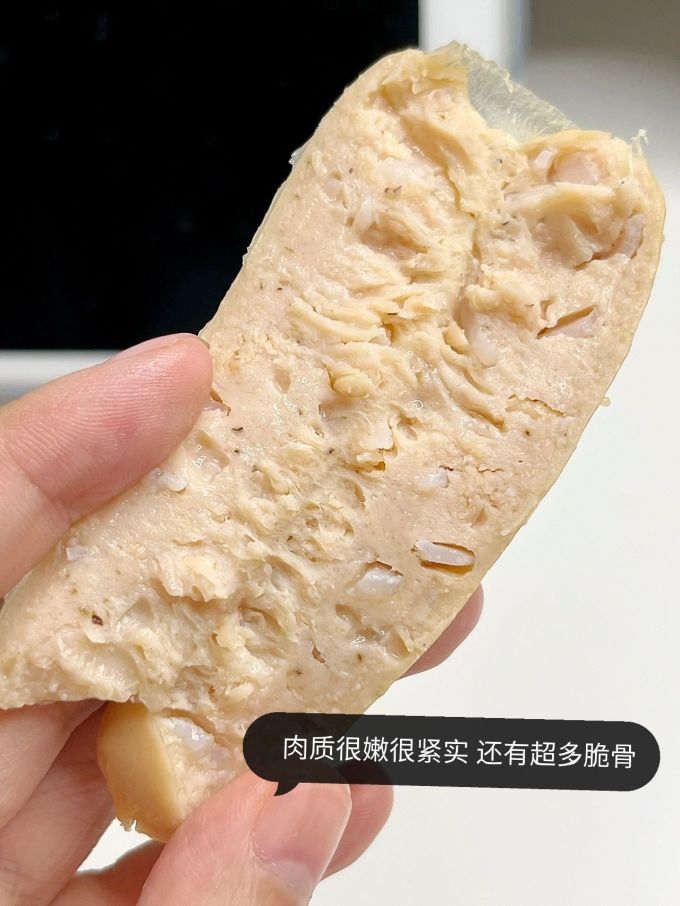 中澜冷鲜肉肠