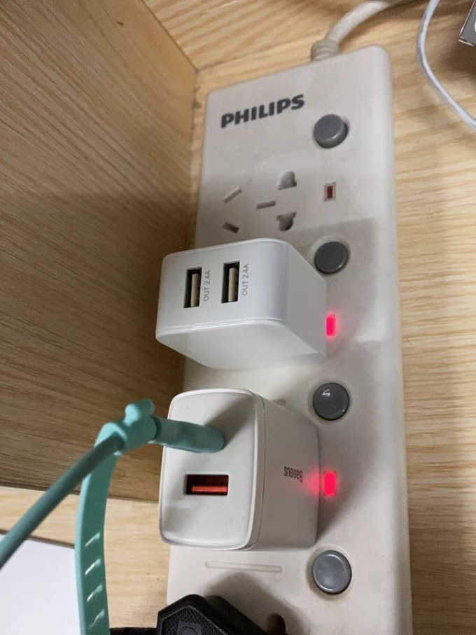 星系源充电器