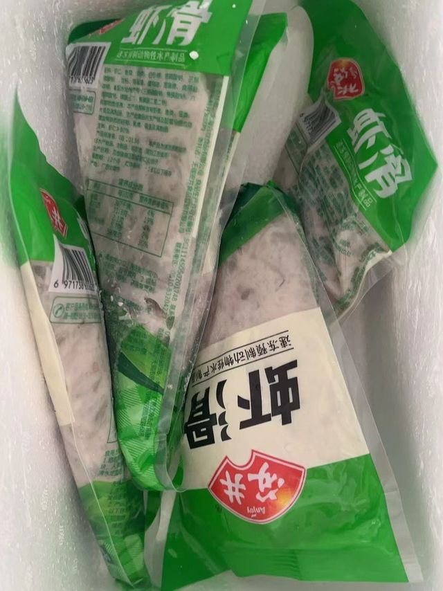 火锅必备