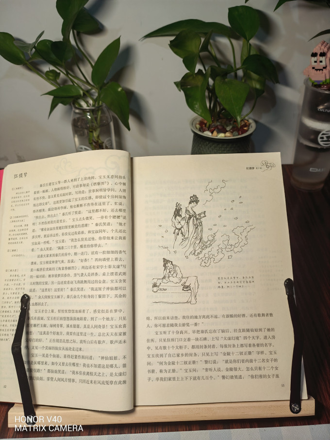 榭维尼教具文具