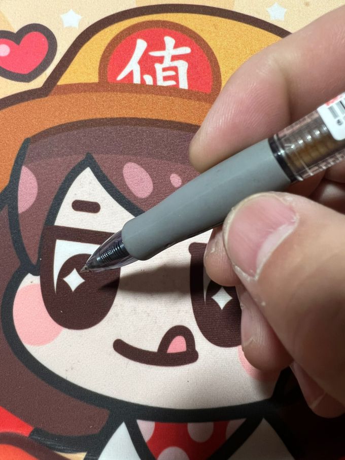 晨光中性笔