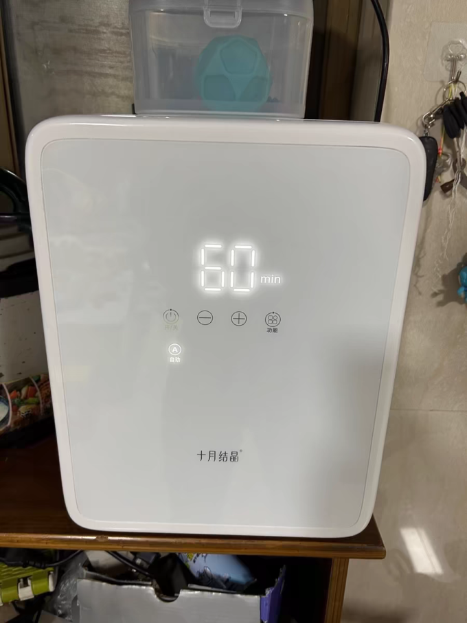 十月结晶奶瓶消毒器