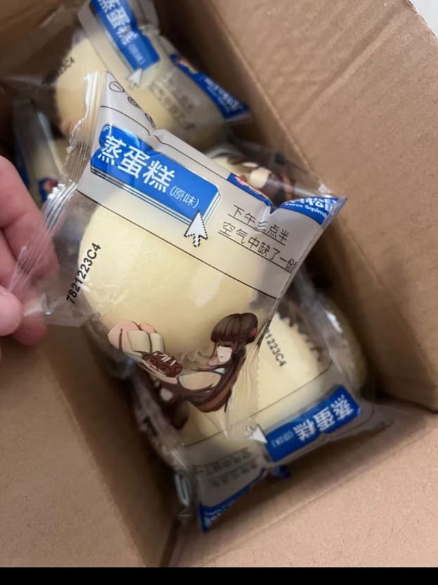 三只松鼠纯纯鲜蛋糕400g箱装鲜鸡蛋早餐学生饱腹糕点点心面包