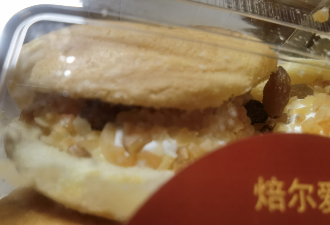 浅茶家常温蛋糕