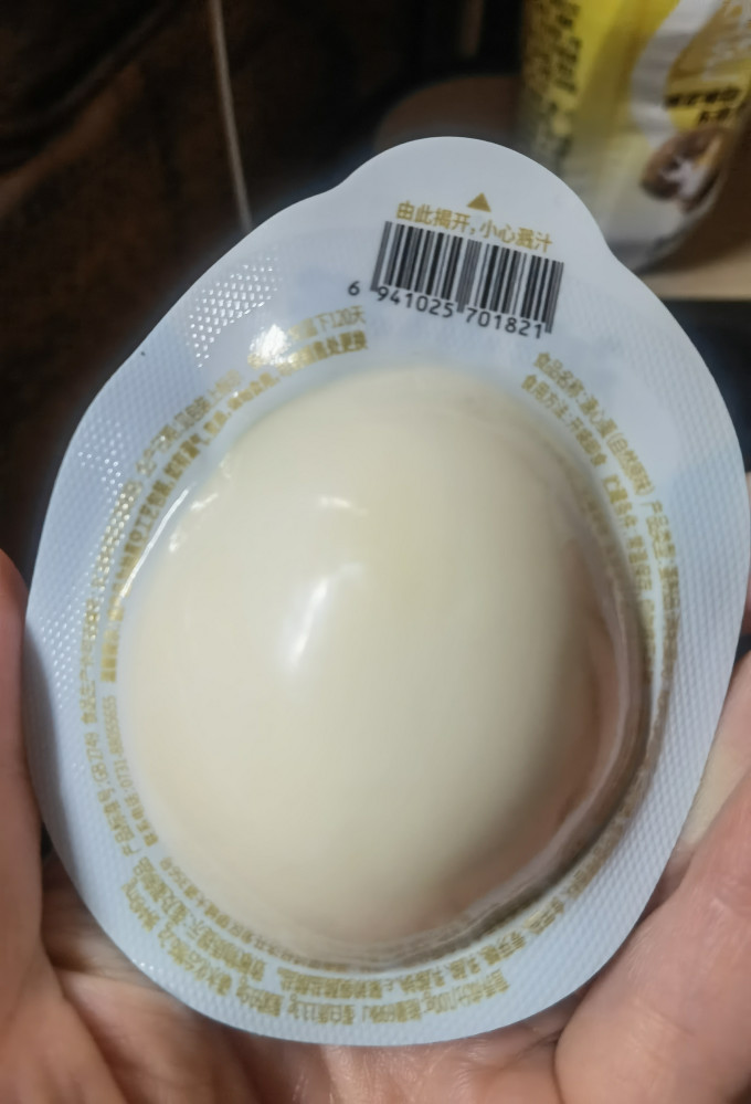 正大食品其他休闲零食