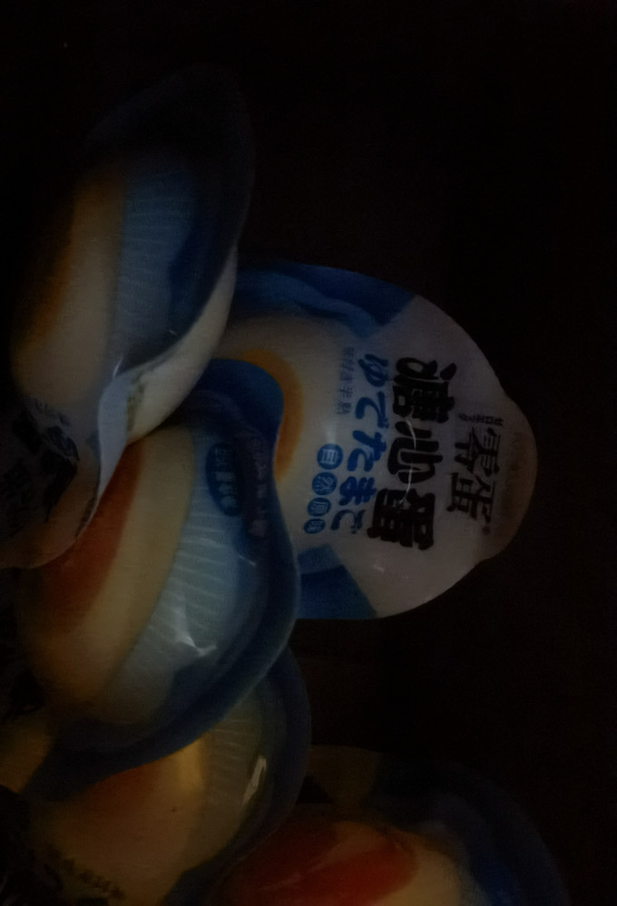 正大食品其他休闲零食
