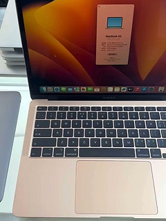 靓啊，m1芯片5000拿下! 20款MacBook Air玫瑰金