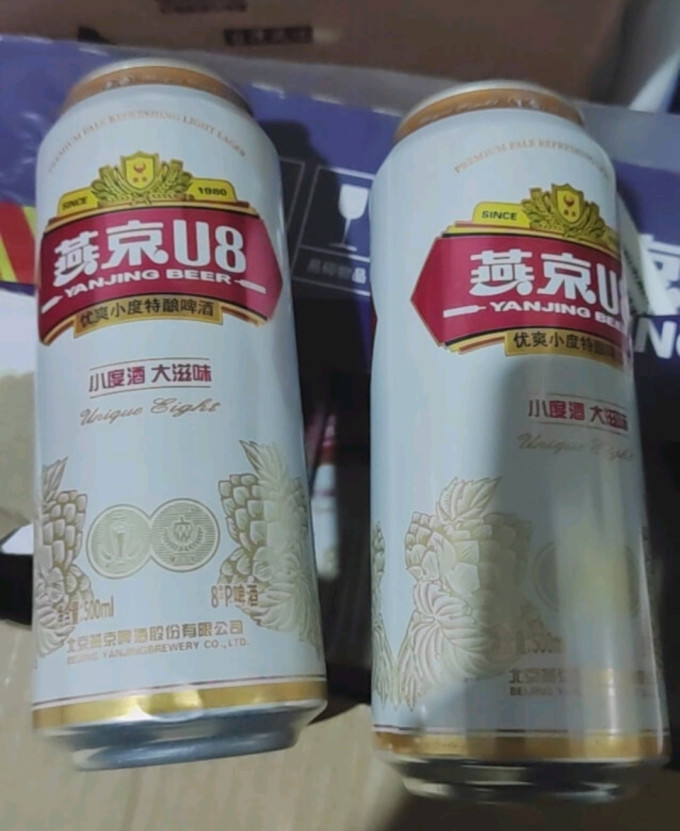 燕京啤酒工业啤酒