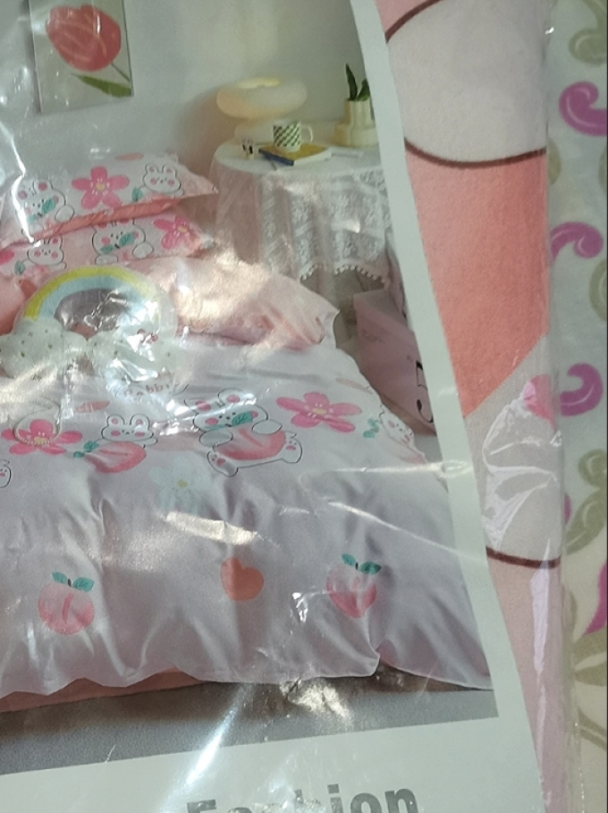 浪莎床上家纺