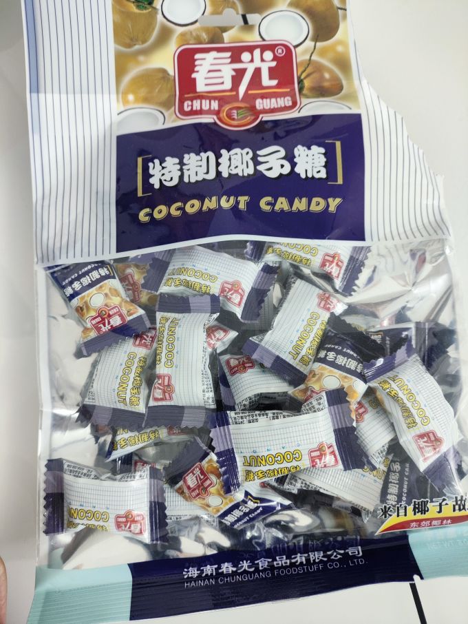 春光糖果巧克力
