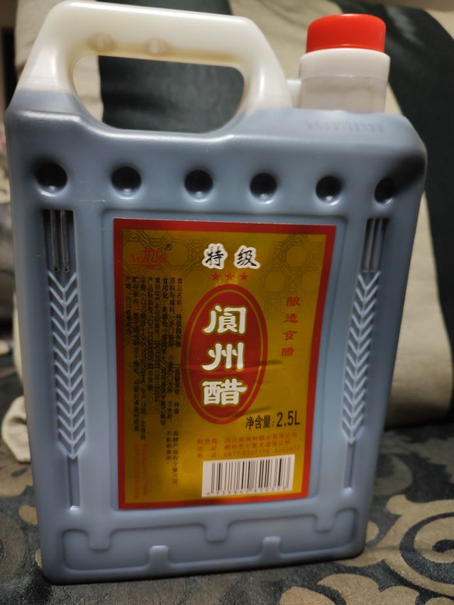 就好这一口特级阆州醋