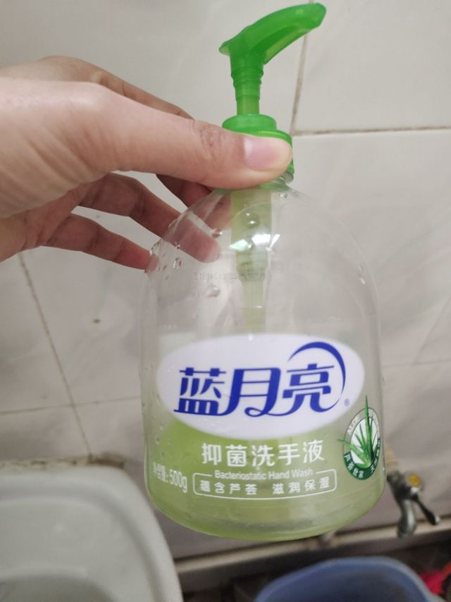 蓝月亮洗衣液，你值得拥有！