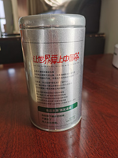 乐品乐茶特级碧螺春绿茶茶叶 新茶苏州明前春茶嫩芽自己喝