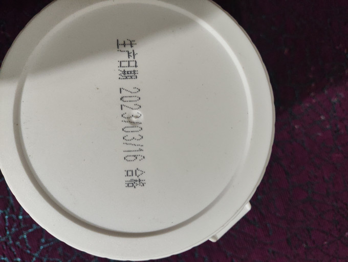 雨虹腻子粉