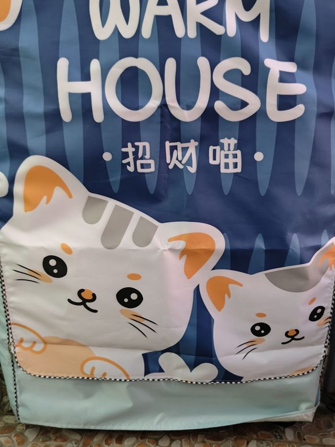 袁先生大家电配件