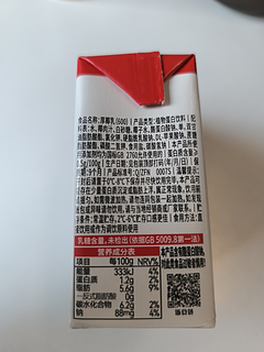 菲诺厚椰乳，生椰拿铁的秘密武器？