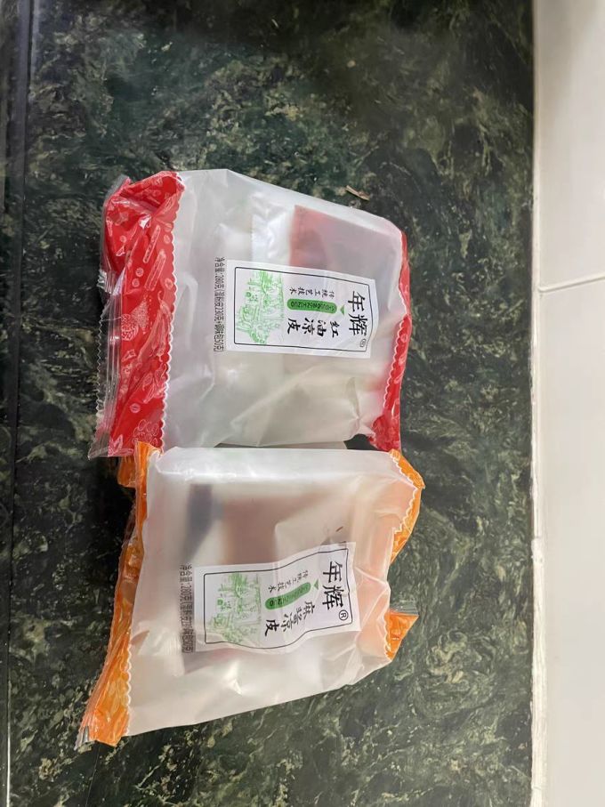 年辉方便食品