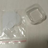 塞上就安静了