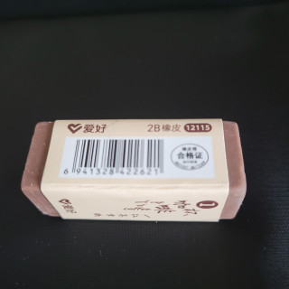 有什么文具，是你现在想要拥有它的功能，却现在很少用到的